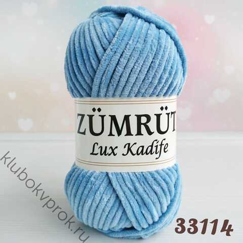 ZUMRUT LUX KADIFE 33114, Талая вода
