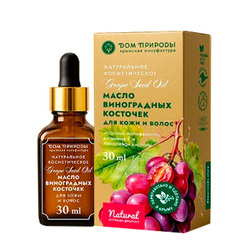 Масло Виноградных косточек для кожи и волос ТМ Мануфактура Дом Природы