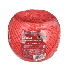 Шпагат полипропиленовый цветной, 1000текс, 100м (РемоКолор) 51-6-100