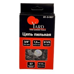 Цепь пильная 91VS, шаг 3/8
