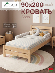 Кровать 90х200 Бора, односпальная деревянная из массива сосны