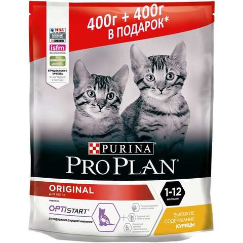 ПРОМО! Pro Plan сухой корм для котят (курица) 2*400г