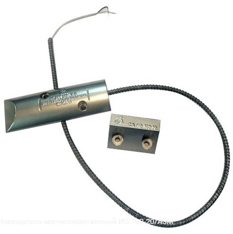 Извещатель магнитоконтактный ИО 102-20/А3M