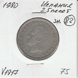 V1917 1980 Испания 25 песет V1917 1980 Испания 25 песет