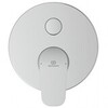 Ideal Standard Ceraflex A6758AA Смеситель встраиваемый на 2 потребителя со встраиваемой частью
