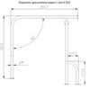 Тругор ПДУ/Г4D32 Поручень для унитаза серии Г, тип 4 D32