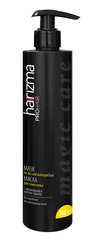Маска для сухих волос Harizma Prohair Magic Care, с дозатором, 300 мл (h20210)
