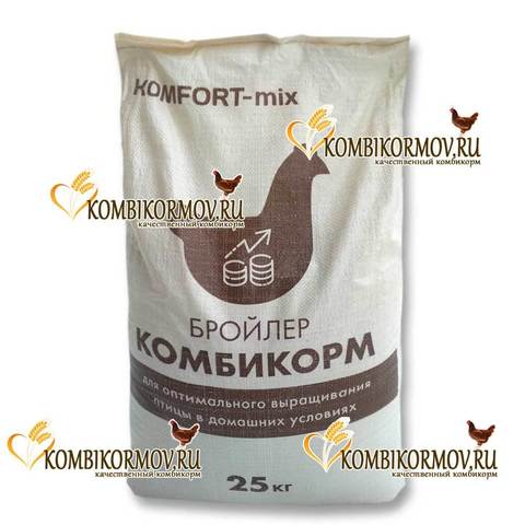 Комбикорм для бройлеров Стартер KOMFORT-MIX