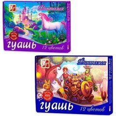 
          Гуашь Луч 12 цветов, 15 мл., картонная упаковка, "Фантазия"