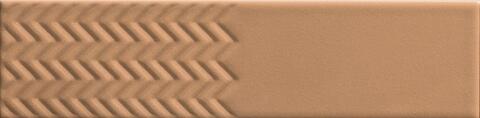 41zero42 Biscuit Waves Terra 5x20