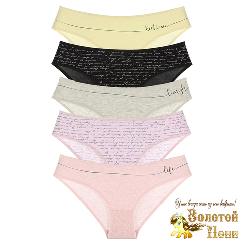 Трусики подростковые девочке (10-15) 230105-D51341242B