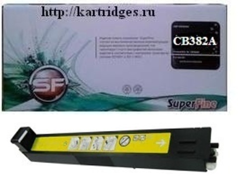 Картридж SuperFine SF-CB382A
