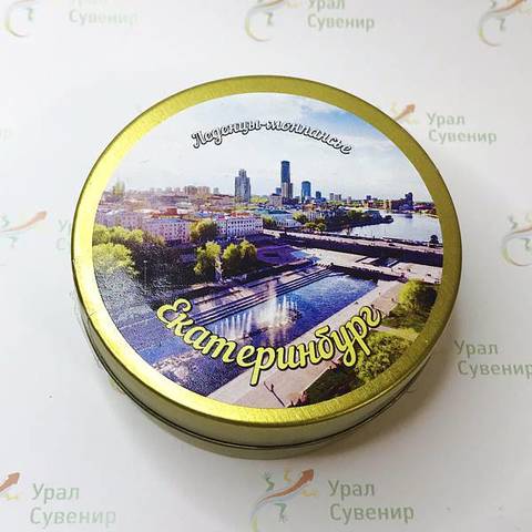 Урал Сувенир - Монпансье Екатеринбург №0013 