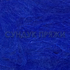 Пряжа Alize KID MOHAIR ROYAL 141 (Василек)