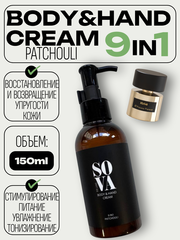 Парфюмированный крем для тела и рук питательный PATCHOULI, 150 мл