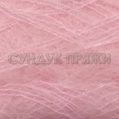Kid Royal 143 (лиловая пудра)