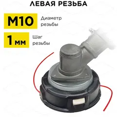 Головка триммерная DDE Wind 17 аналог Stihl AutoCut С26-2 (M10х1.00 лев.) (909-624)