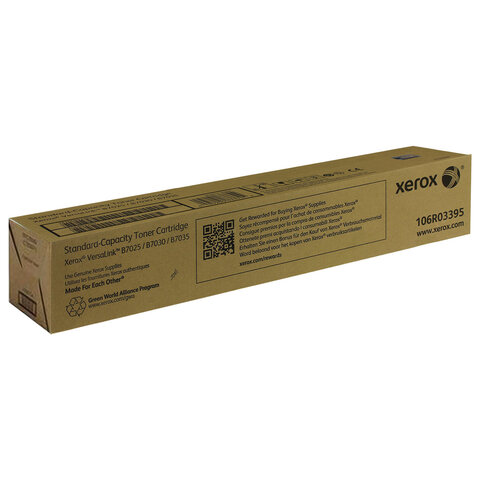 Xerox 106R03395