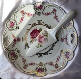 K14864 Фарфоровые Блюдо для торта с лопаткой Lefard, эмаль, новое K14864 Фарфоровые Блюдо для торта с лопаткой Lefard, эмаль, новое
