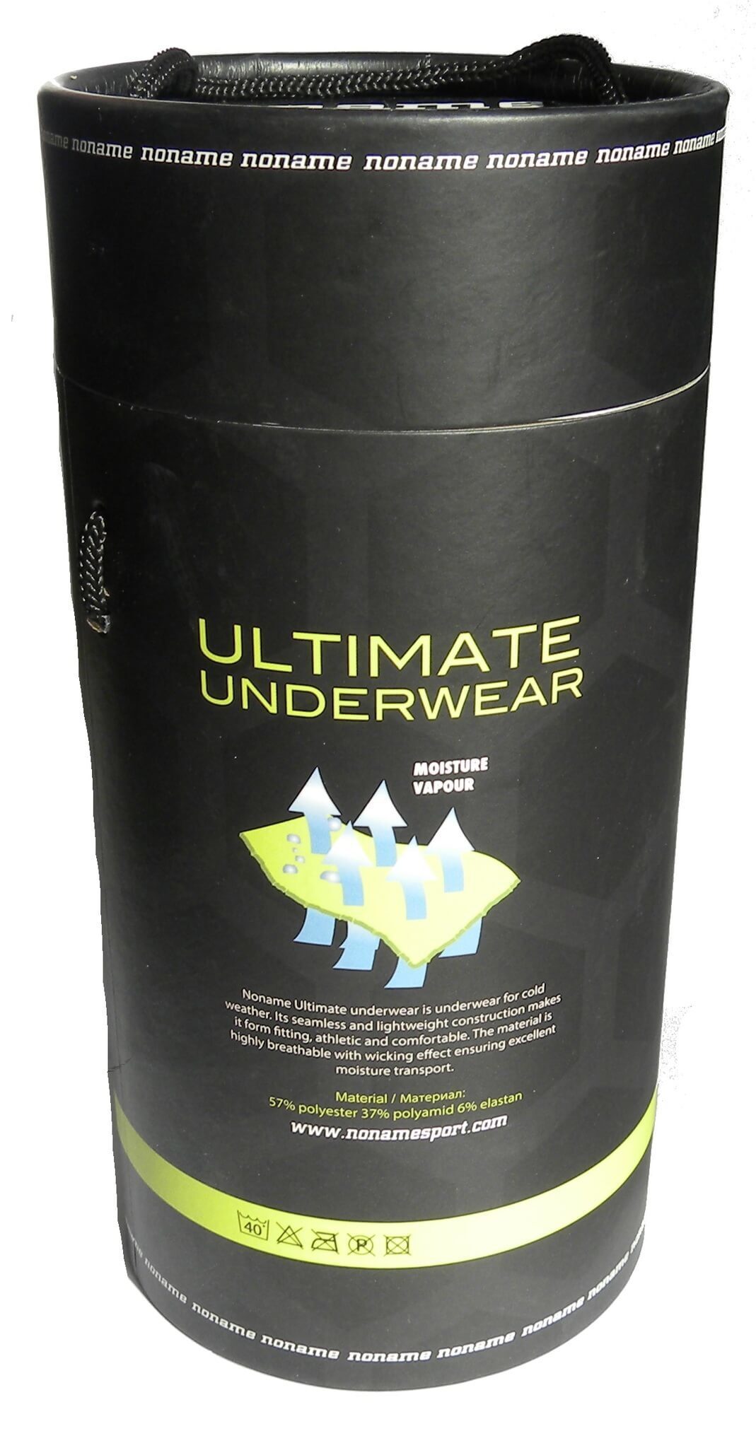 Комплект термобелья Noname Ultimate Black - 6