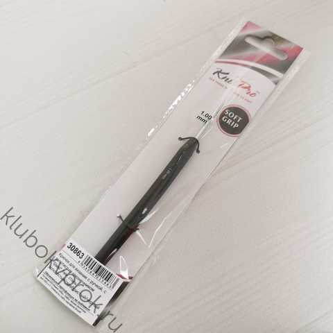 Крючок Knit Pro Steel 30863 № 1 30863