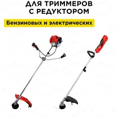 Головка триммерная DDE Wind 17 аналог Stihl AutoCut С26-2 (M10х1.00 лев.) (909-624)