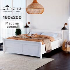 Кровать 160х200, Мальта, двуспальная, с ящиками, с настилом, массив сосны, белый, Dipriz