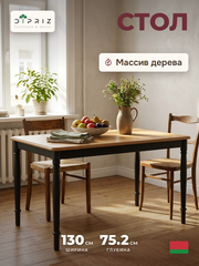 Стол обеденный Икея со шпонированной дубом столешницей, черный