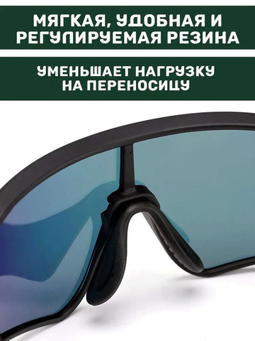 Картинка очки спортивные Rockbros 1013 black-clear - 7