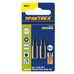 Бита отверточная ПРАКТИКА Профи PH-1 х 25мм (2шт) (035-561)