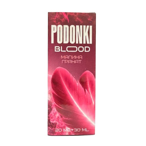 Жидкость PODONKI BLOOD Salt 2% HARD 30 ml - Малина Гранат