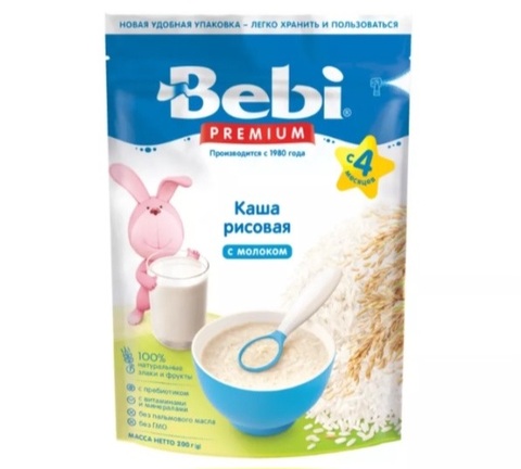 Каша Беби Мягкая рисовая 200гр