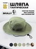 Картинка шляпа Skully Wear YFM-713 light green - 1