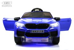 BMW M5 (A555MP) (ЛИЦЕНЗИОННАЯ МОДЕЛЬ) с дистанционным управлением