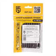 Набор термоусадочных трубок Гермокомплект 6/2 КВТ