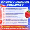 Кадр 9