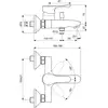 Ideal Standard Alpha BC654AA Однорукоятковый настенный смеситель для ванны/душа