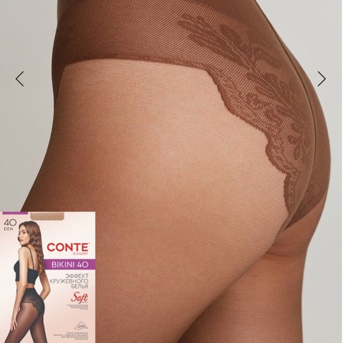 Колготки жен. Conte BIKINI 40,  p.3 mocca