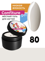 BSG Гель Confiture №80 НИЗКАЯ ВЯЗКОСТЬ - Тёплый молочный (13 г)