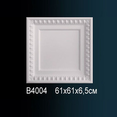 Кессон B4004