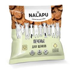 NALAPU печенье для щенков 115 гр