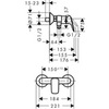 Hansgrohe Logis 71601000 Смеситель для душа