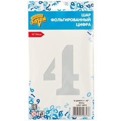 Шар К 26