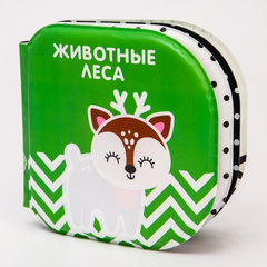 Книжка для купания "Животные леса" Водная раскраска