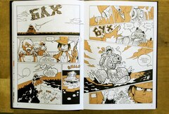 Аврора. Другая история. Книга 2