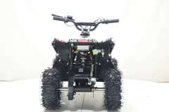Квадроцикл Киберквад ATV 36V1000W