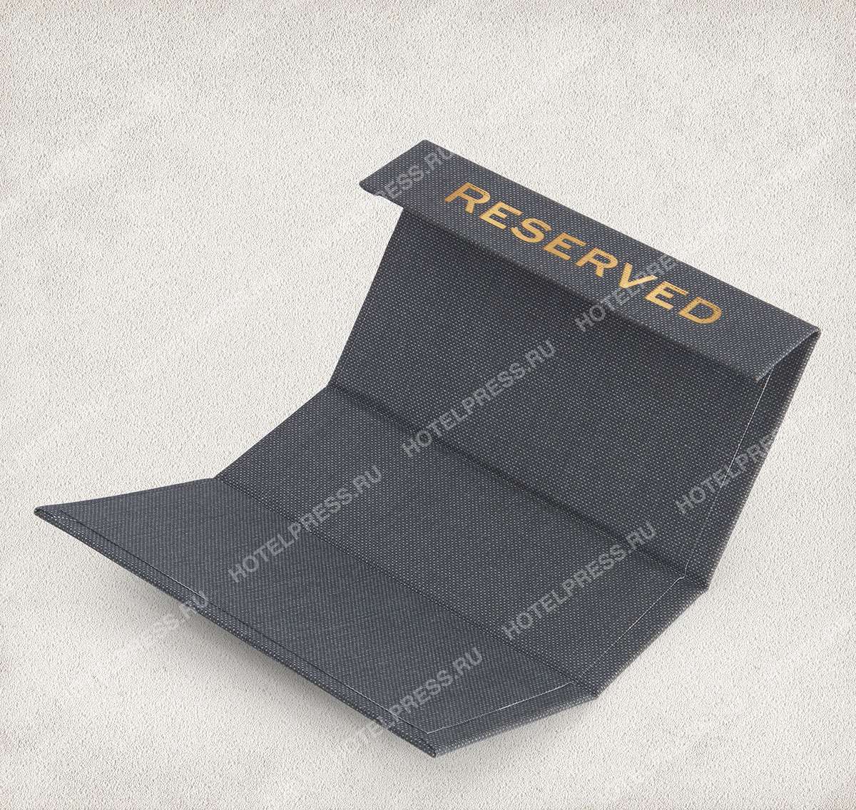 Табличка "RESERVED" из переплетного материала