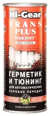 Герметик АКПП и тюнинг с SMT2 Hi-Gear (444мл)
