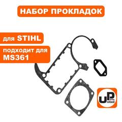 Набор прокладок UNITED PARTS для STIHL MS361 (90-0748)