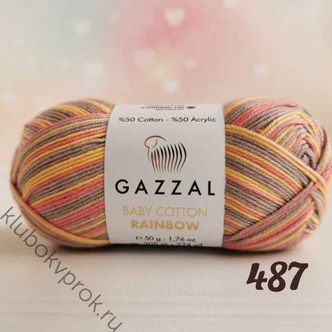 GAZZAL BABY COTTON RAINBOW 487, Мультиколор